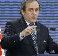 Платини потвърди, че е получил 2 млн. швейцарски франка