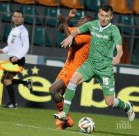 По двама играчи на Лудогорец и Литекс ще дават допинг тестове