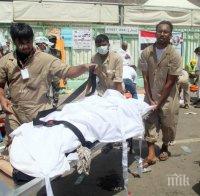 Очевидци обвиняват властите на Саудитска Арабия за трагедията в Мека
