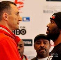 Кличко се контузи, мачът с Тайсън Фюри се отлага