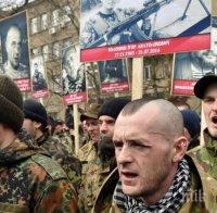 Бойци от „Десен сектор“ са задържали руска журналистка