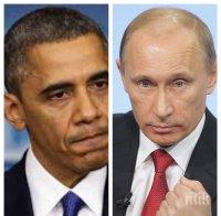 Среща на върха! Путин и Обама заедно в Ню Йорк 