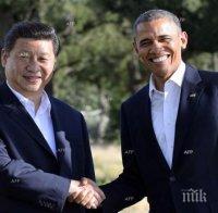 Обама прие Си Дзинпин в Белия дом
