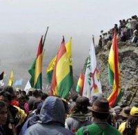 Международният съд на ООН се е съгласил да разгледа териториалния спор между Боливия и Чили за изход към Тихия океан
