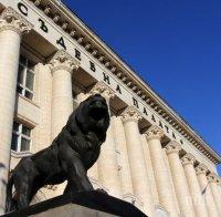 Съдбата на ЦСКА се решава до 14 дни