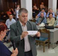 ГЕРБ-Сливен ще участва под номер 8 на местните избори
