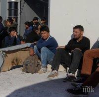 Закопчаха 71 нелегални бежанци в София