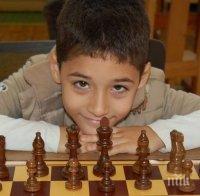 В Кюстендил ще се проведе традиционният есенен турнир по шахмат за деца
