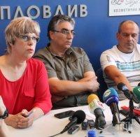 Полицейският шеф Темелков бил подслушван, докато е награждаван от министъра на МВР