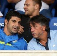 Гонзо бесен след мъките на 