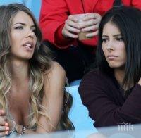 Красавици преследват Бербатов (снимки)