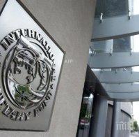 Запорираха парите на бивш шеф на МВФ, разследван за измама
