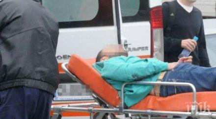 фиркан джигит катастрофира избяга болницата