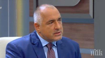 борисов алармира всичко тепърва започва милиона мигранти тръгват европа обновена