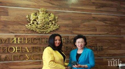 пик павлова изминалите години успяхме изградим визия