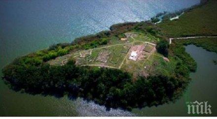 дейли мейл разкри света българия открита добруджанската троя снимки