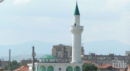 полицаи прибраха хлапета просещи джамията джебел