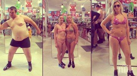 хора съблякоха известен магазин мол замяна безплатни