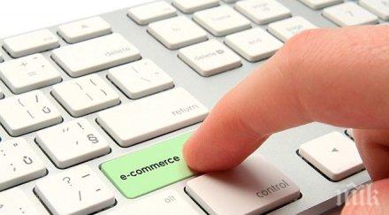 търговец измами души