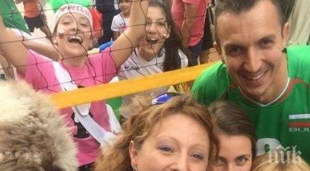 боян йорданов подкрепете направим всичко зарадваме