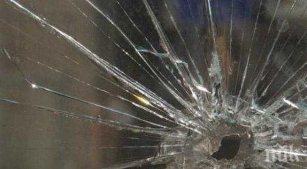 сгащиха вандал трошил стъкла частен дом