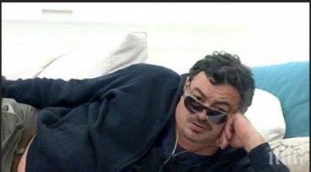 женкар иван ласкин хлътна антония петрова алекс шок