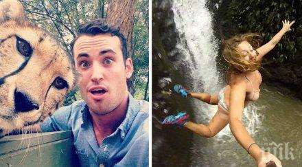 докато разглеждах снимки имах чувството сърцето бие петите