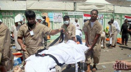 очевидци обвиняват властите саудитска арабия трагедията мека