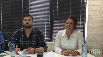 юристи предприемачи спортисти листата ббц варна