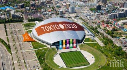 японски министър падна заради скандала главната зала олимпиадата 2020