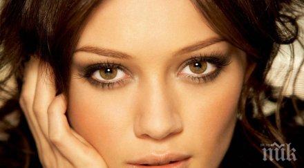 отървем тъмните кръгове очите