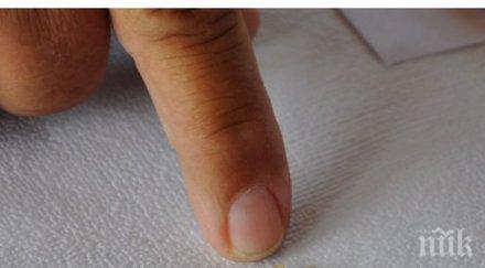 уникум намериха злато 6300 години провадия