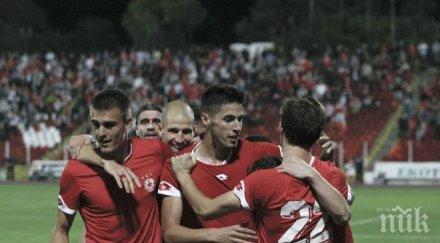 цска отказва участие купата аматьорската лига