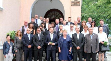 герб враца откри кампанията водосвет