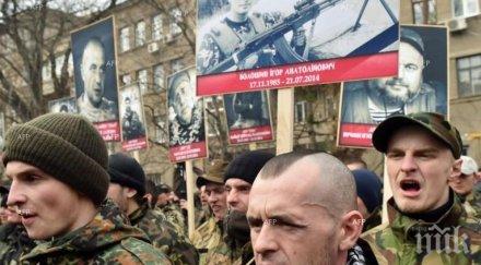 бойци десен сектор задържали руска журналистка