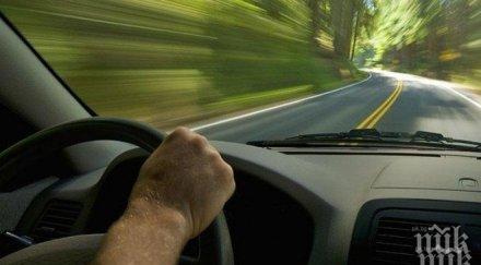 новата магистрала бургаския меден рудник стана състезателна писта