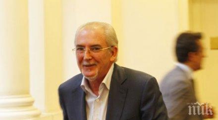 дпс открива предизборната кампания исперих