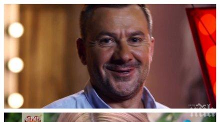 гъмов захапа светлана жени теб разчитат богати мъже обидената моделка напуска къщата