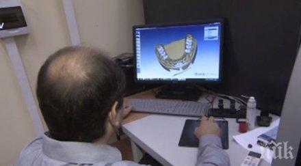 принтират зъбни костни импланти софия