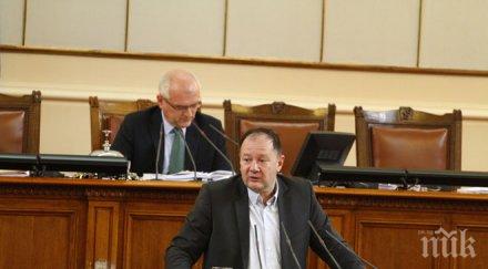 скандал михаил миков обиди гадно председателстващия парламента главчев