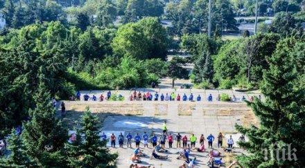 благотворително варненски треньори насърчават активността движението спорта