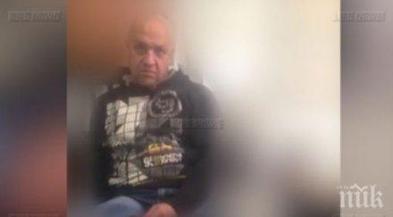 хванаха звезда бригада огромно количество дрога