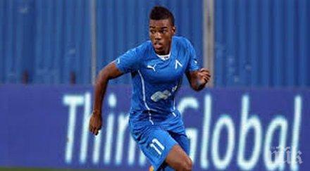 бивш футболист левски mvp гърция