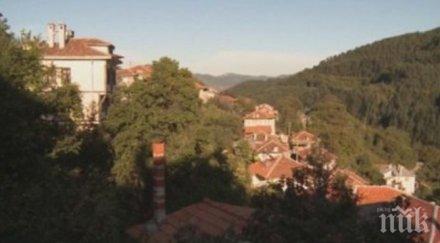 век жителите белоградчишко село пътуват отидат лекар