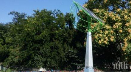 месец откриването слънчевото зарядно центъра варна спря работи