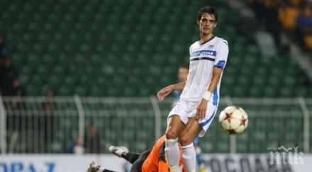 слаб левски отърва резил отбор група