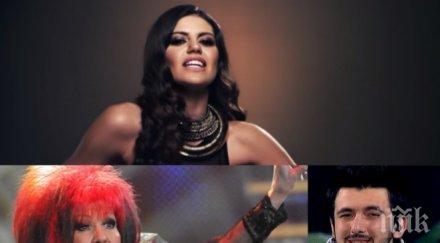 разкриха кого пее изборите вижте български звезди разчитат големите партии