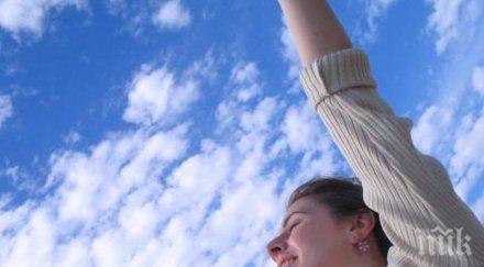 уникални вдъхновяващите мисли всички времена