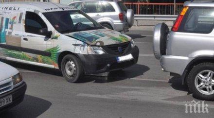 две коли удариха столицата