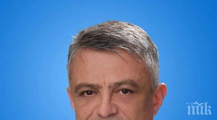 ексклузивно пик бисер петното изригна мафията попречите младите непорочни българи изразят гражданската позиция документ